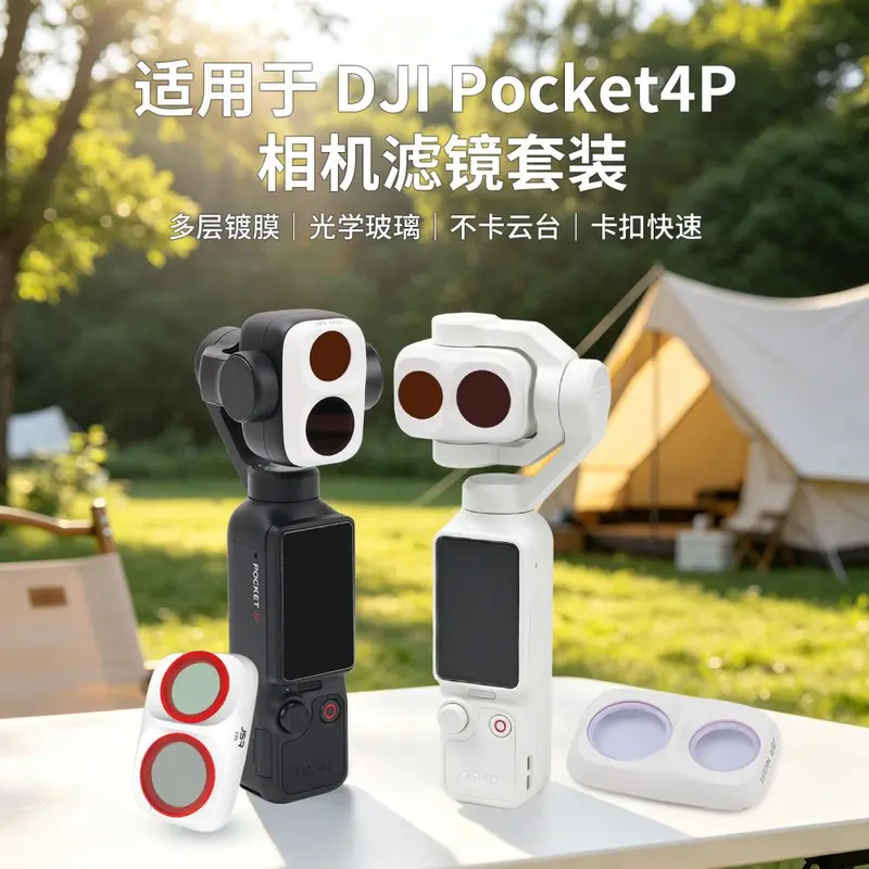 Filter Set for DJI Pocket 4P with CPL Polarizer and UV Protection