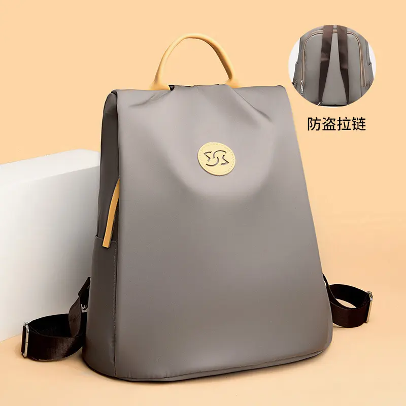 Large-Capacity Nylon Backpack with Laptop Compartment for School and Daily Use