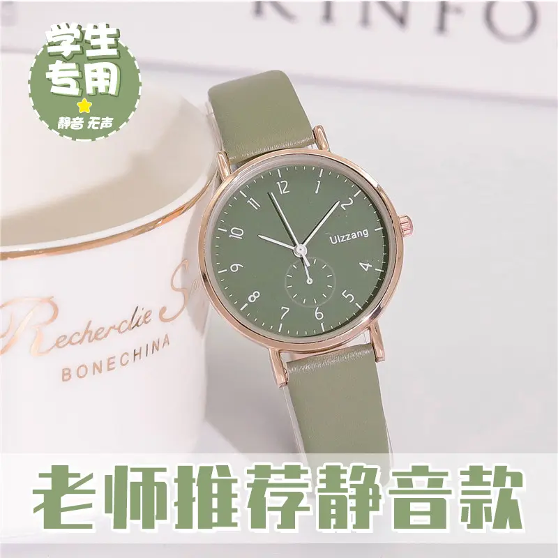 Silent mechanical wristwatch, exam-suitable design