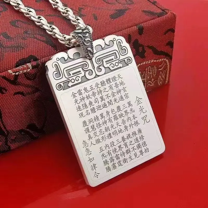 Chiba retro gümüş kolye, mantra tasarımı, taşınabilir
