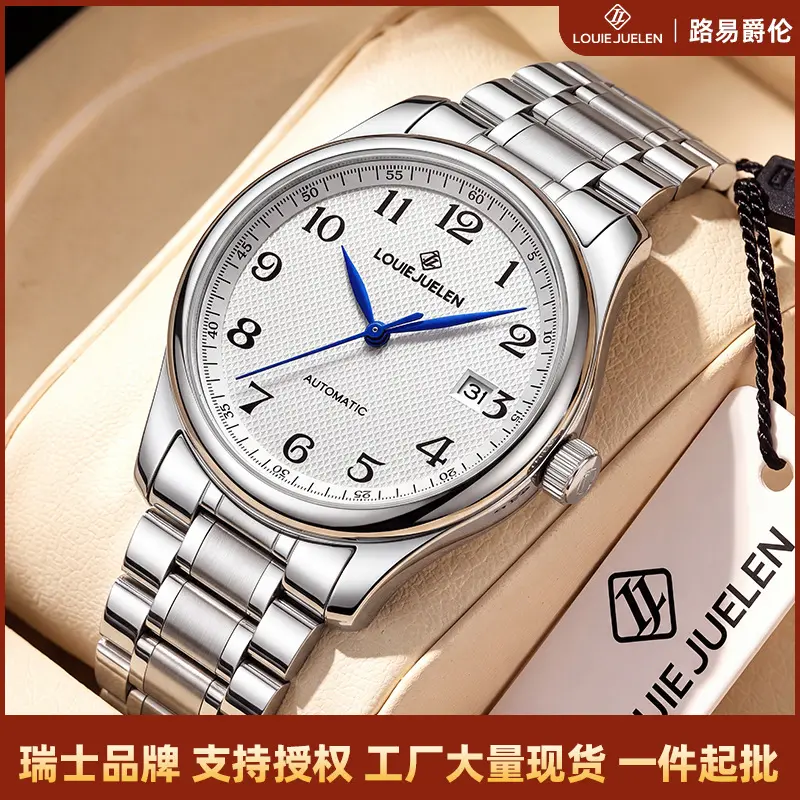 Men's quartz watch, waterproof, flowing second hand