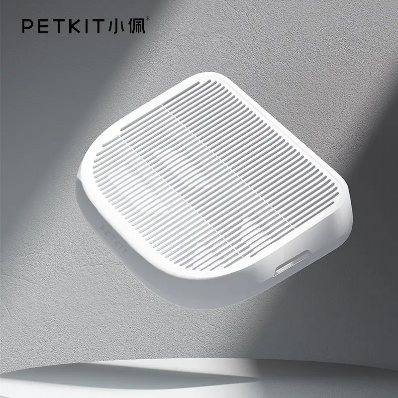 PETKIT Xiaopei Kum Kutusu Evrensel Kontrol Matı Çift Katmanlı Filtre