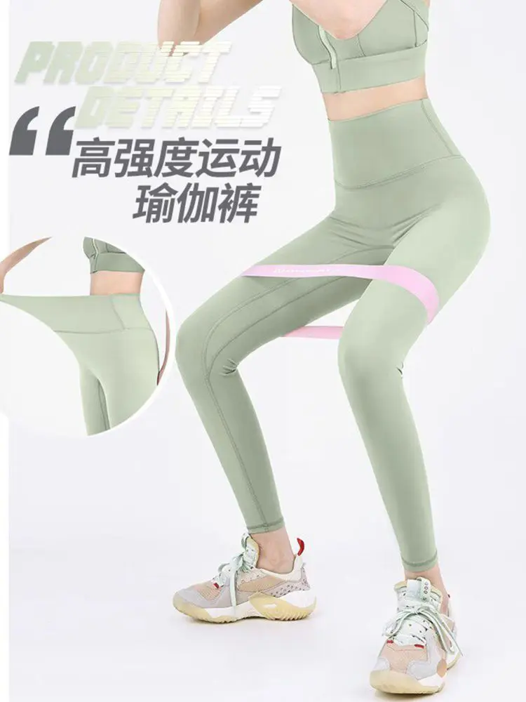 Women's yoga leggings summer peach-lift fitted fitness pants