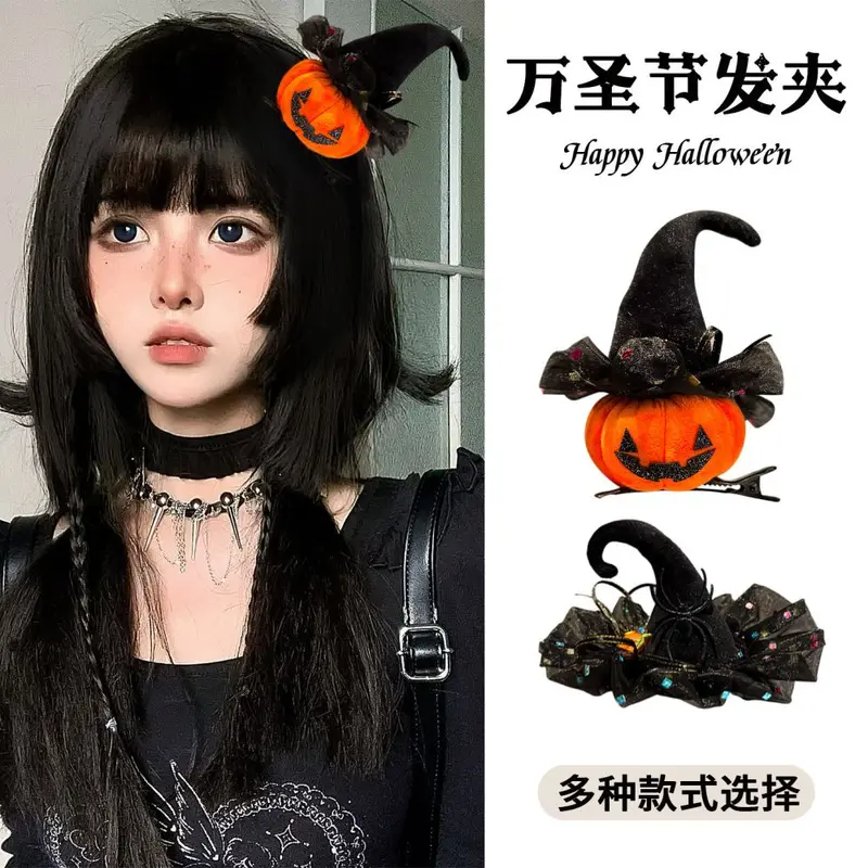 Halloween Pumpkin Hair Clip with Witch Hat