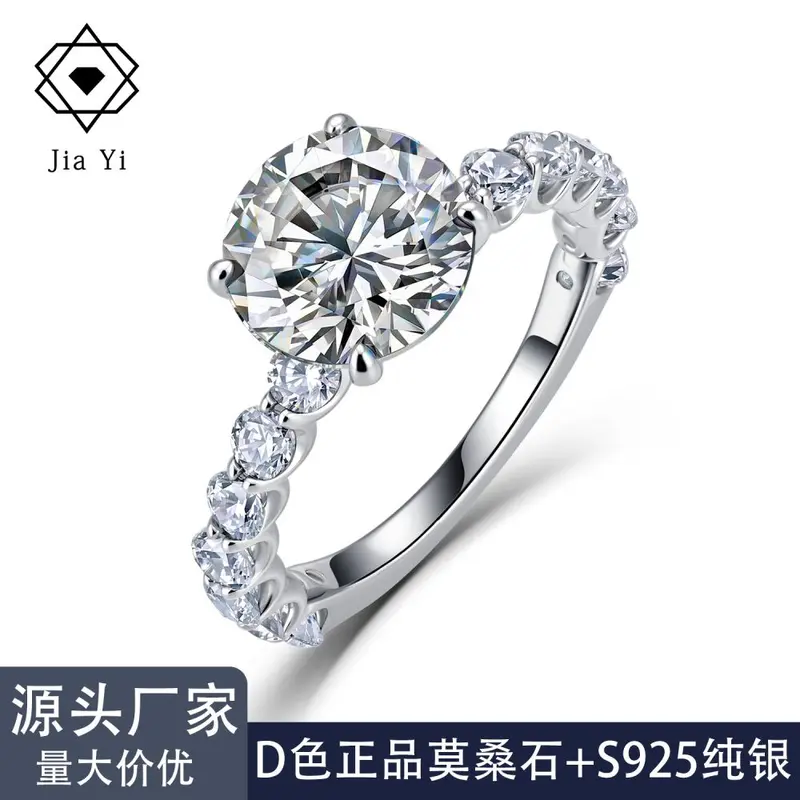 S925 Silver Moissanite Ring, Four-Prong Setting, 1 Carat