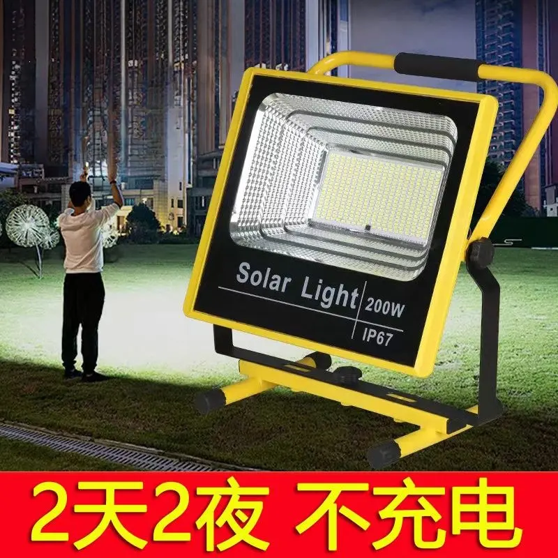 Rechargeable LED Floodlight, Strong Emergency Camping and Construction Site Light