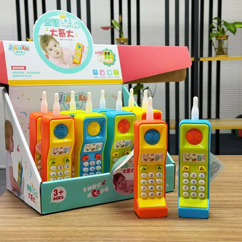 Children's Retro Simulation Mobile Phone Toy with Lights and Sounds, Educational