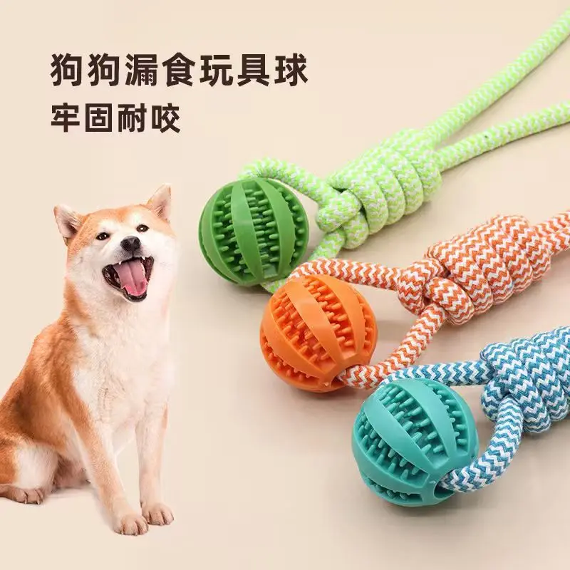 Köpek İp Oyuncağı Diş Kaşıma ve Çekme Oyunu Kauçuk Mama Dağıtan Top