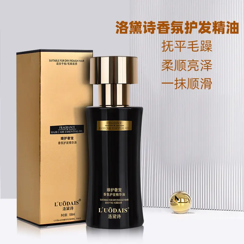 Luodaishi Haaröl mit ätherischem Öl 100ml, pflegend nach Färbung und Dauerwelle