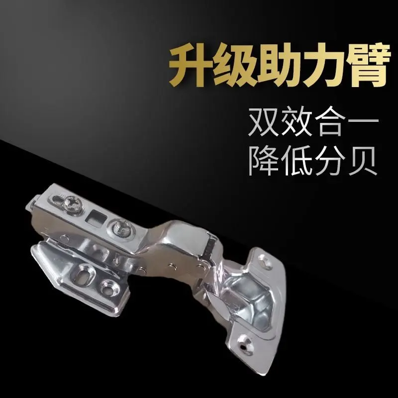 Stainless Steel Silent Hydraulic Soft-Close Hinge for Cabinet Doors