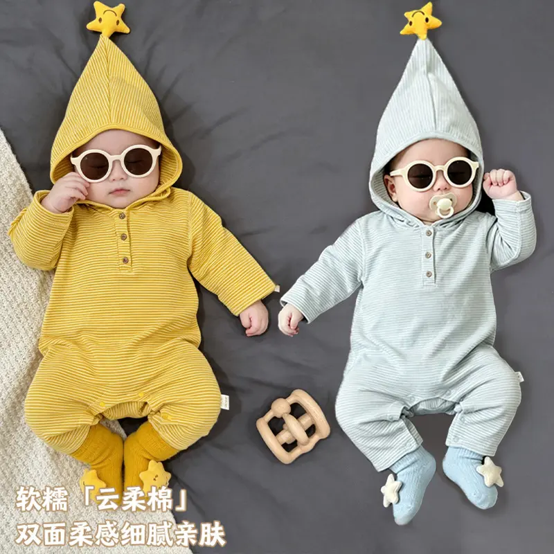 Baby Hooded Jumpsuit, Cloud-Soft Seamless Cotton, Spring/Autumn Romper