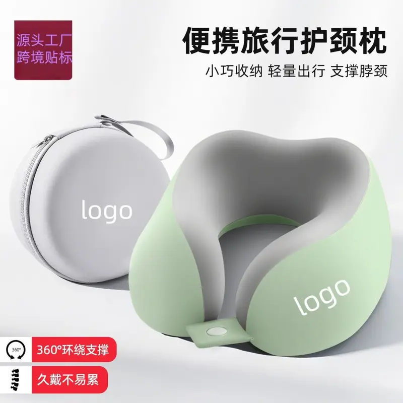 Japanese memory foam U-shaped neck pillow, portable