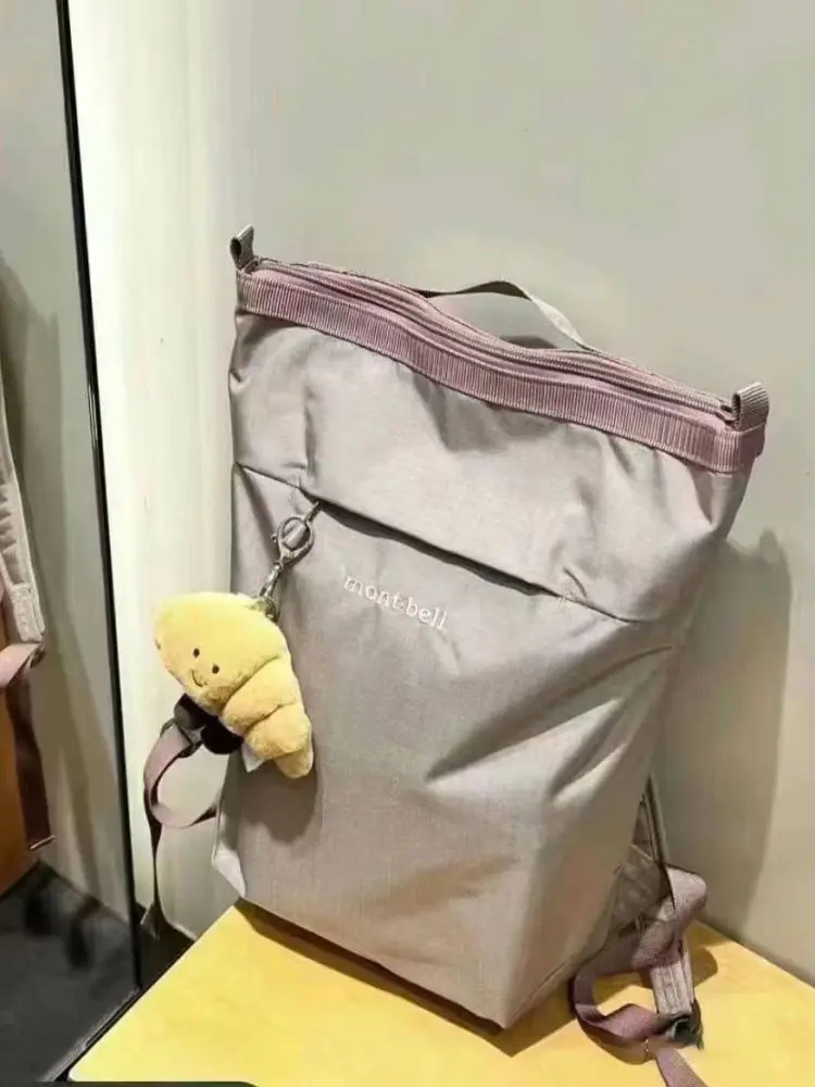 Montbell sırt çantası, 10L, computer bölmesi