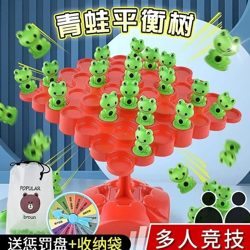 Frog Balance Tree Stacking Game for Kids, Desktop Toy for Boys and Girls