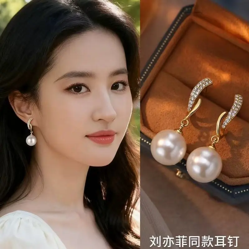 925 silver pearl stud earrings