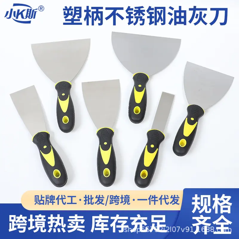 Verstärktes Edelstahl-Spachtelmesser, Schaber
