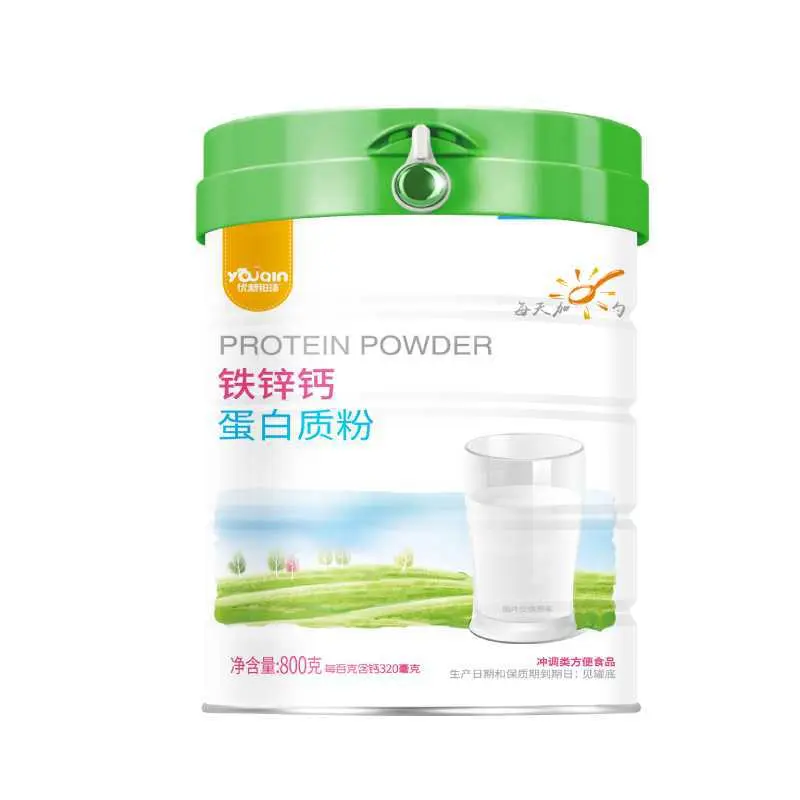 Youqin Bozhen Protein Powder
