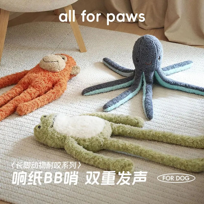 Plush Squeaky Dog Toy with Crinkle Paper for Medium and Large Dogs