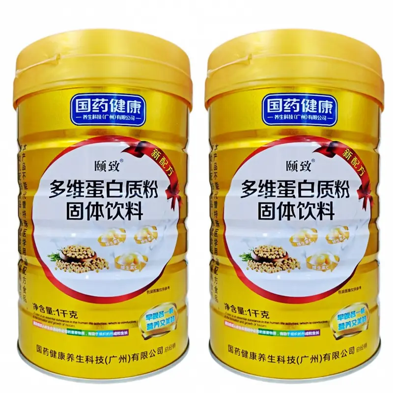Donkey-Hide Gelatin Protein Powder, Red Date, Sugar-Free, Multivitamin Probiotic