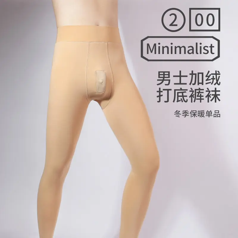 Herren Winter-Strumpfhose mit Fleece-Futter, Großgröße