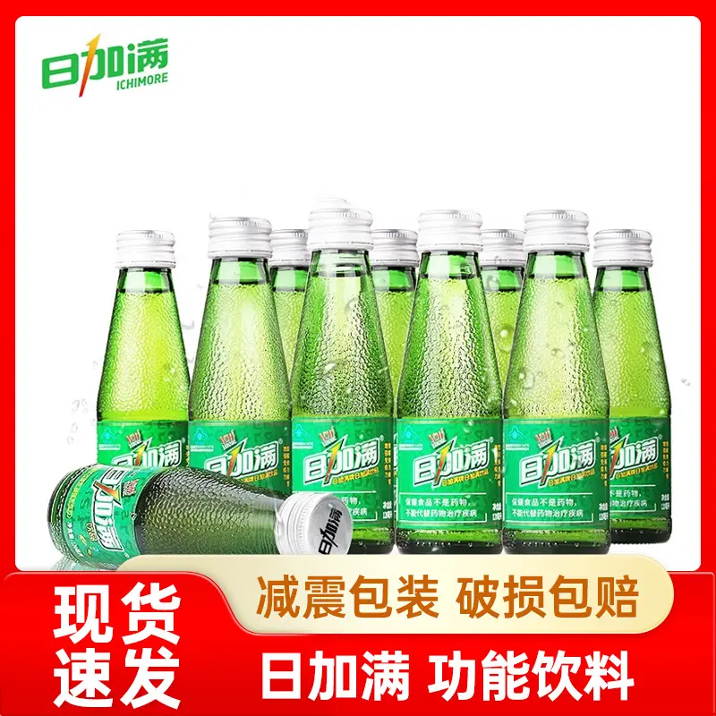 Ri Jia Man Energiegetränk, 120 ml, mit Taurin und Vitaminen