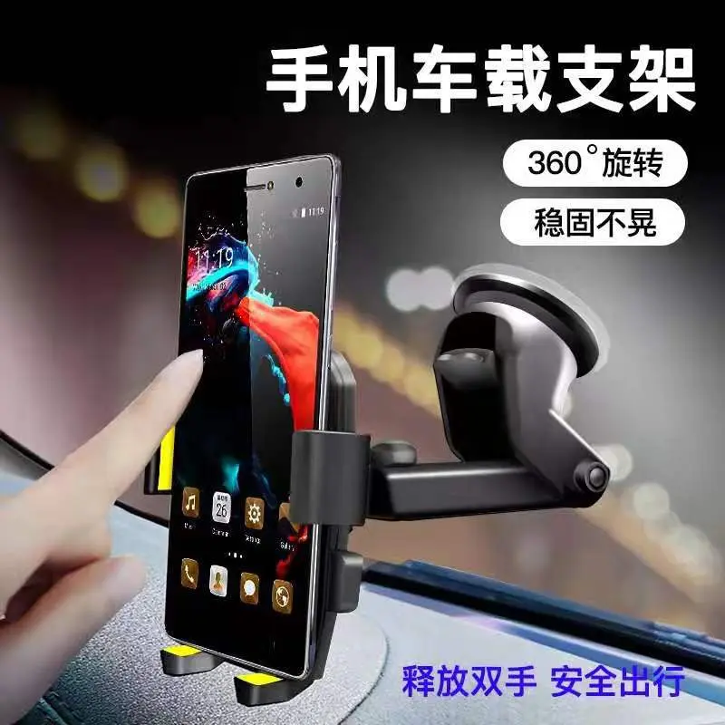 Foldable Car Phone Holder, Attaches to Air Vent