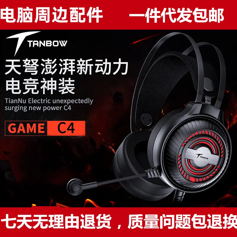 Sibirya C4USB Atemleuchte Kopfhörer mit Mikrofon Gaming-Headset für Computer LED-Kopfhörer