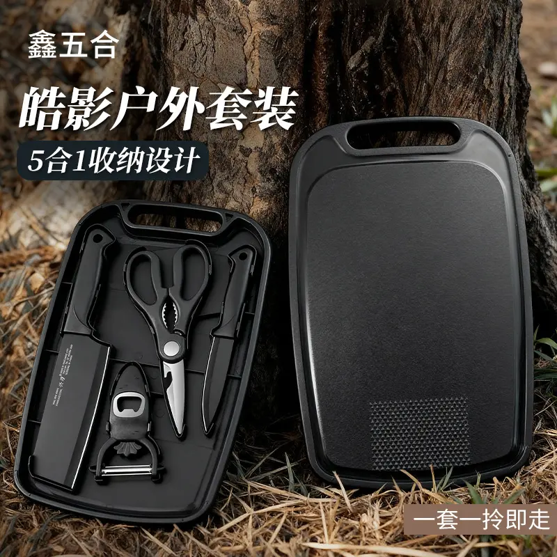 Edelstahl-Messerset 4-teilig für Outdoor