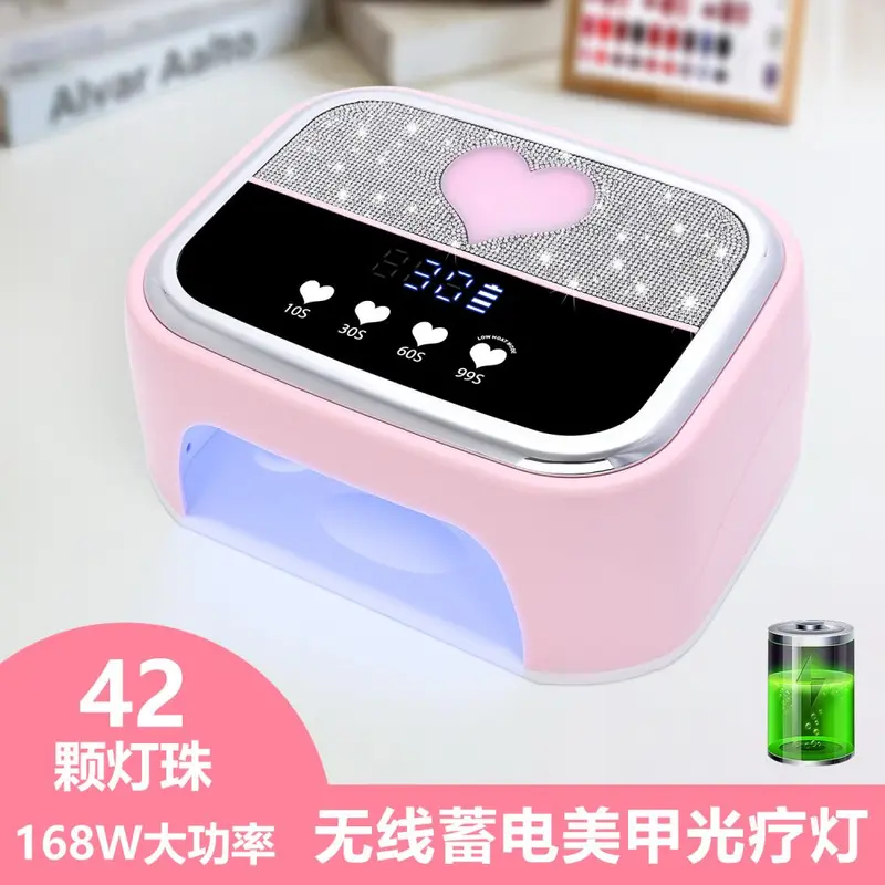 SUN H6蓄电UV美甲灯168W大功率无线速干指甲凝胶固化美甲光疗跨境