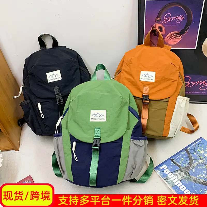 Children's Backpack, Large Capacity Primary School Bag for Boys, Outdoor Travel