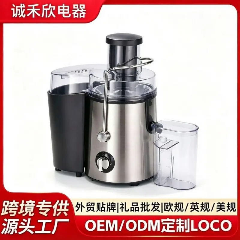 JH-3028 Paslanmaz Çelik Tam Otomatik Meyve Sıkacağı