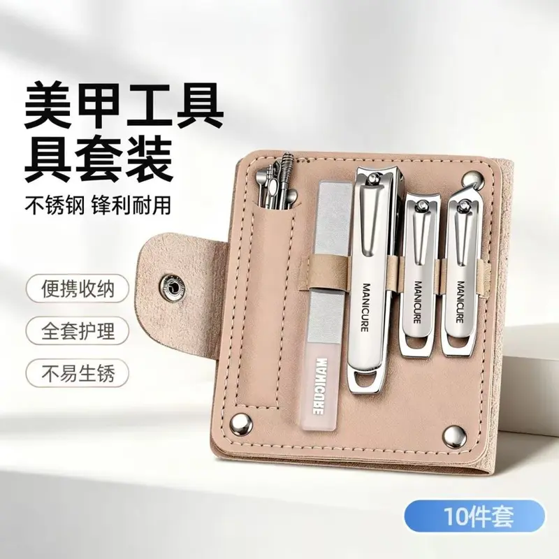 German Precision Nail Care Set - Nail Clippers and Trimming Tools for Men and Women, Professional Manicure Pedicure Kit, Complete Home Grooming Set with Angled Edges