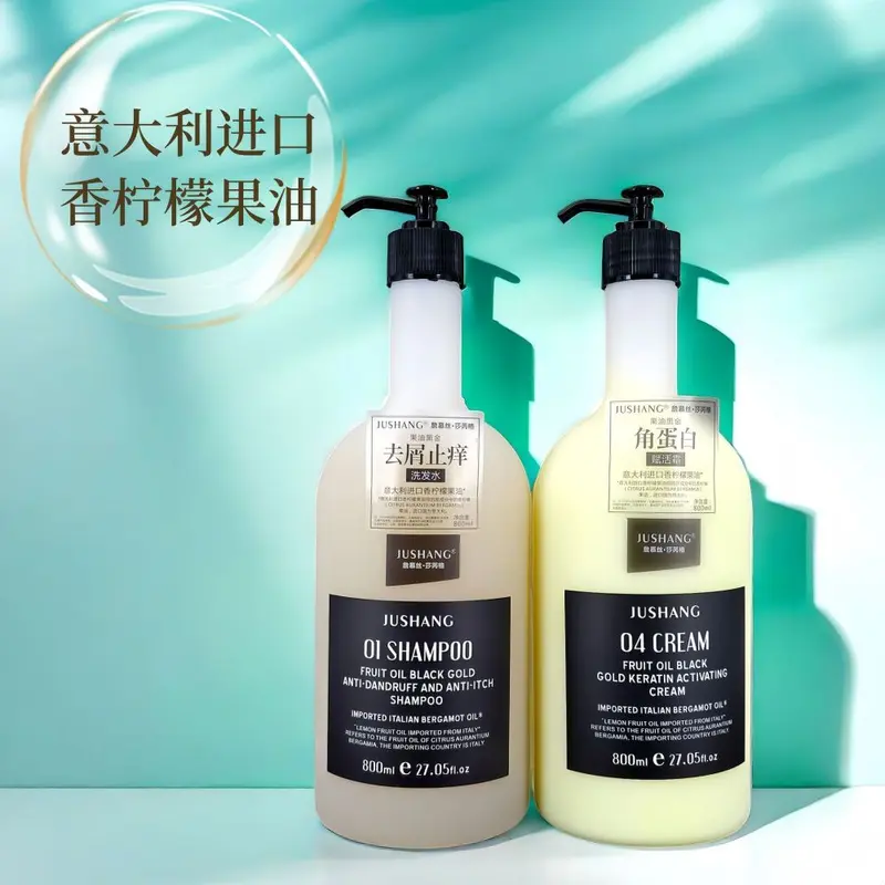 Black Gold Fruit Oil Shampoo and Conditioner, Anti-Dandruff, Volumizing