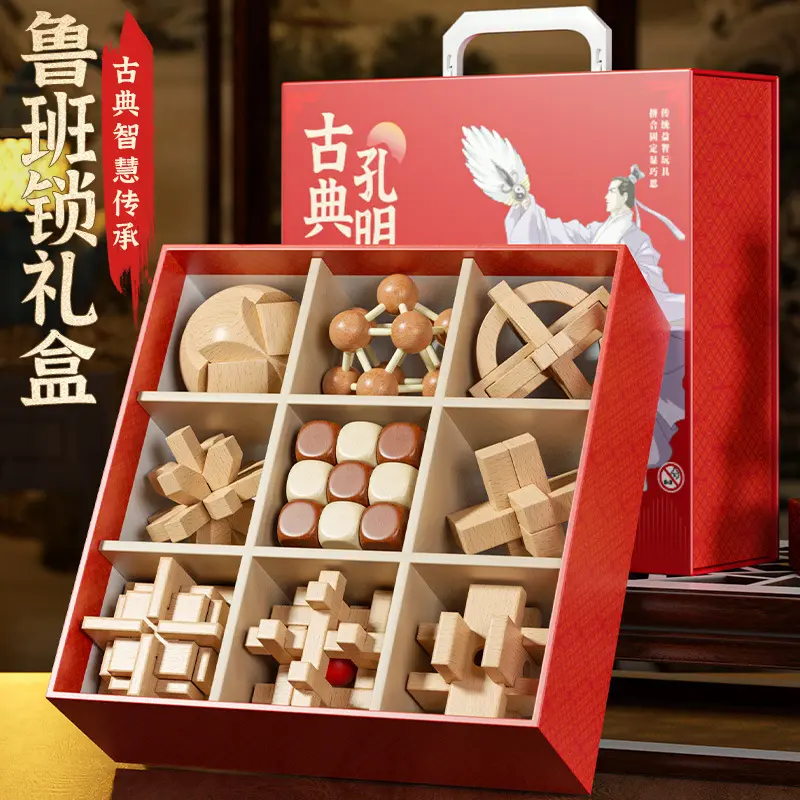 Luban Lock Kongming Lock Full Set, Ages 8-12 Brain Teaser