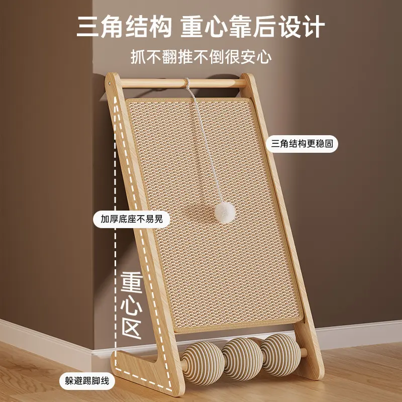 Upright Solid Wood Sisal Cat Scratching Board, Non-Shedding