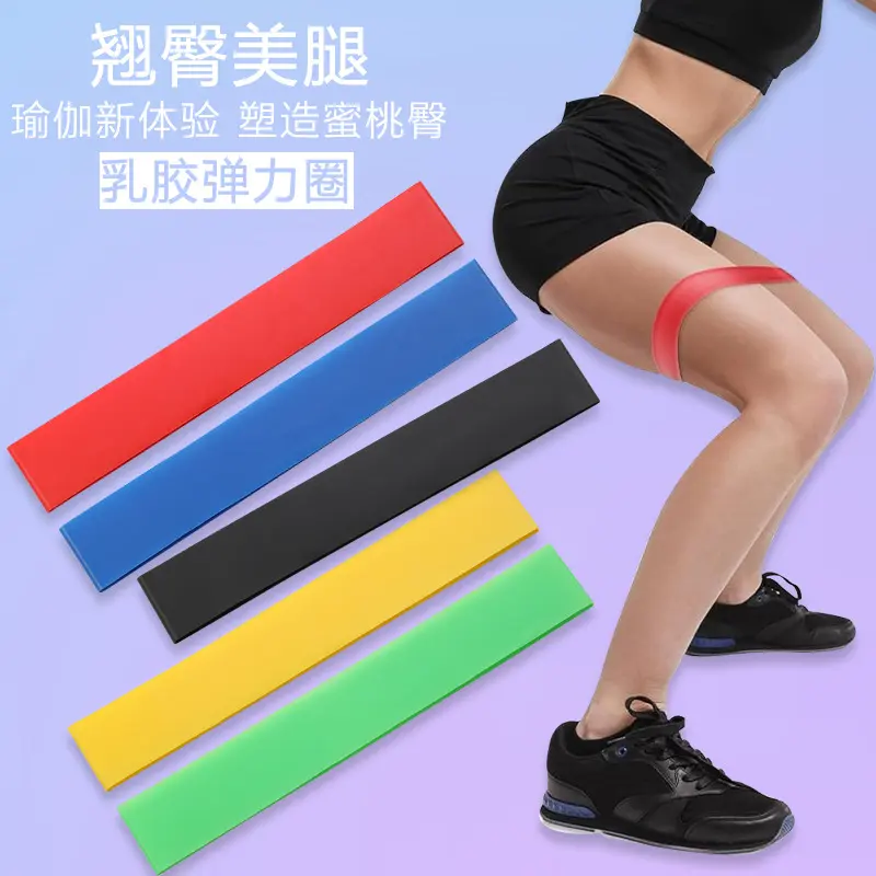 Elastic Resistance Band Fitness Yoga Glute Loop Rubber