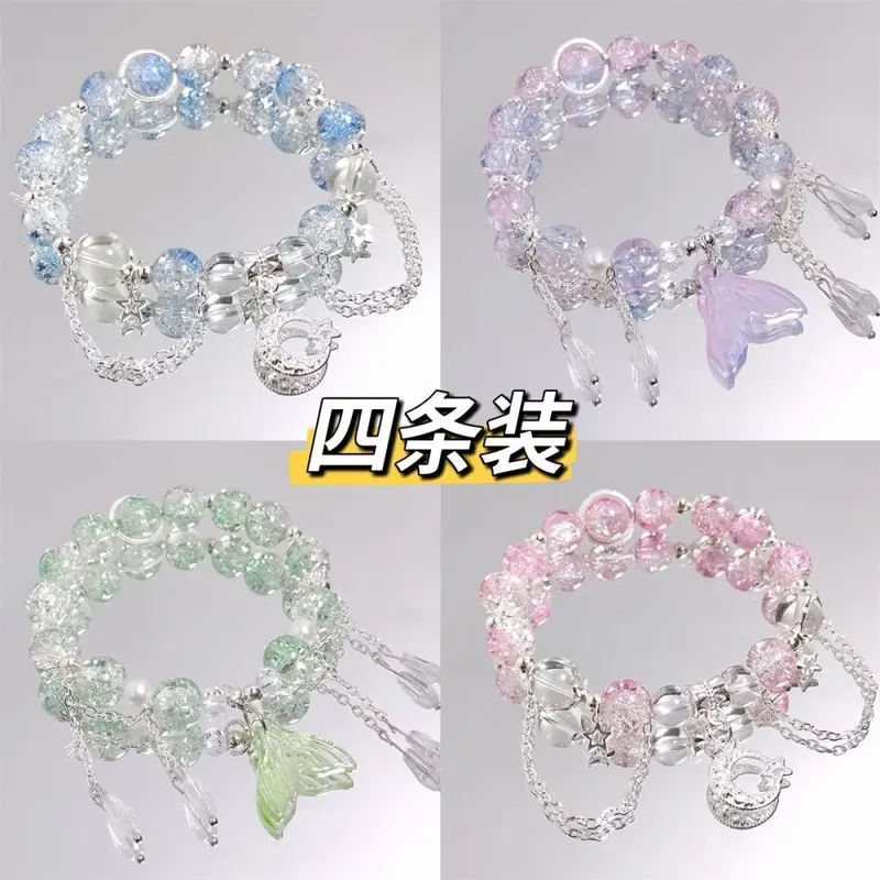 Women's Moon Crystal Beaded Bracelet, Versatile Design