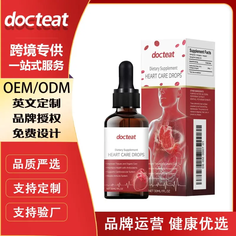 DOCTEAT Body Care Drops, Gentle Daily Nourishing Care