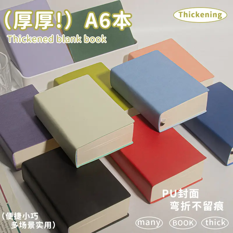 A6 Extra Thick Blank Sketchbook, Small Square Format