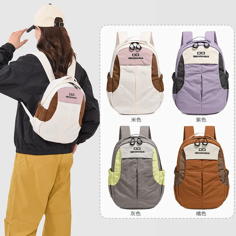 Large Capacity Portable Travel Backpack, Lightweight Outdoor