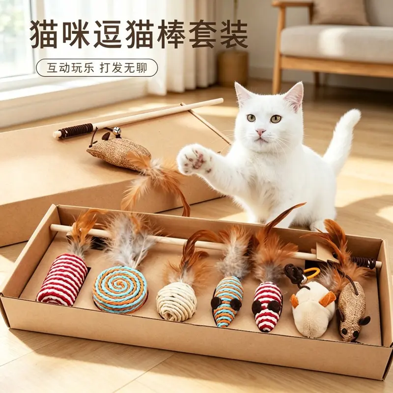 Cat Teaser Wand Toy Set, 7 Pieces with Feather Mice