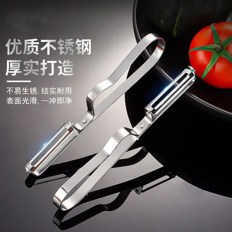 Fruit peeler knife for apples and potatoes household