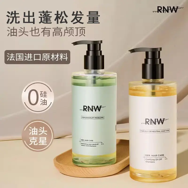 RNW Ruwei Aminosäure-Shampoo und Spülung, volumengebend