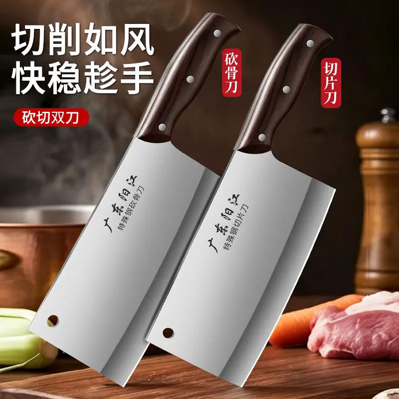 Yangjiang Edelstahl Messerset, verstärkt und scharf
