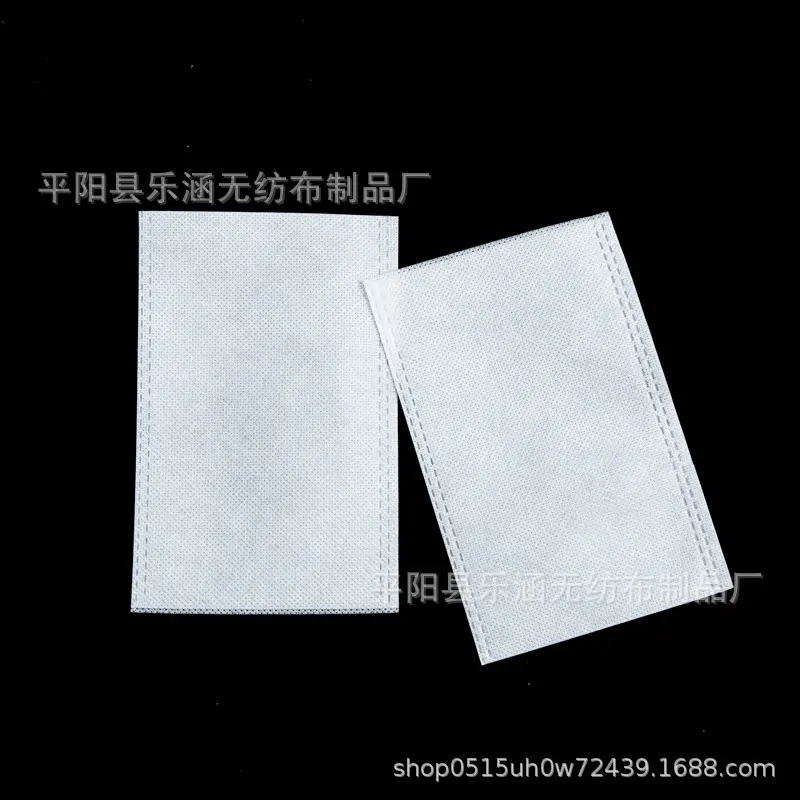 Blank Non-Woven Dust-Proof Pouch for Shoes and Clothing, Customizable Logo