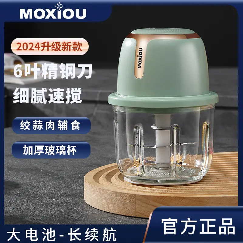 Elektrikli sarımsak presi ve kırıcı, eve uygun blender fonksiyonu