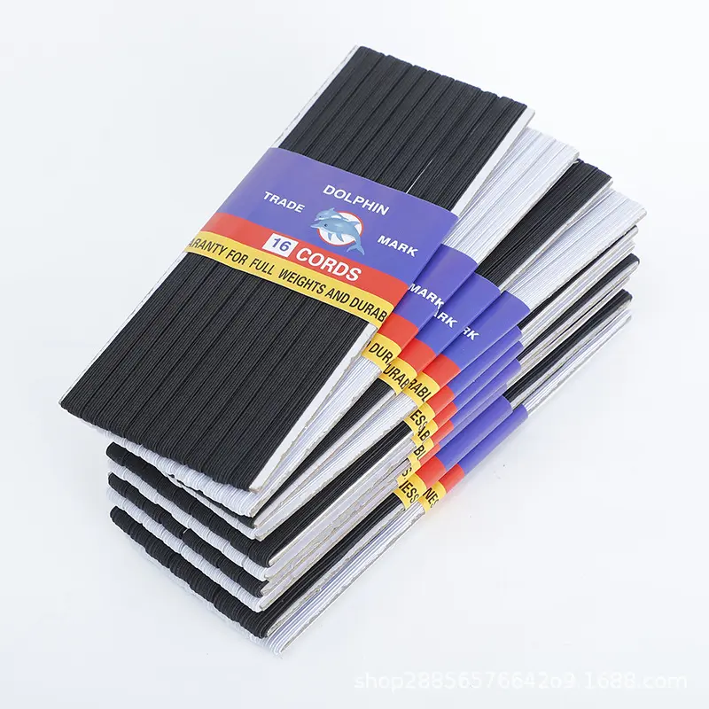 Single-Row High-Strength Elastic Band, Imported Latex, 3-12 mm, White and Black