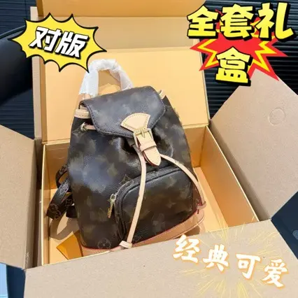 Large Capacity Commuter Backpack for Travel and School