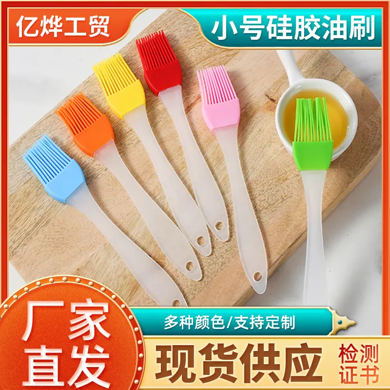 Zibo barbekü noktası toptan küçük silikon yağ fırçası barbekü fırçası mutfak pişirme araçları kek yağ fırçası