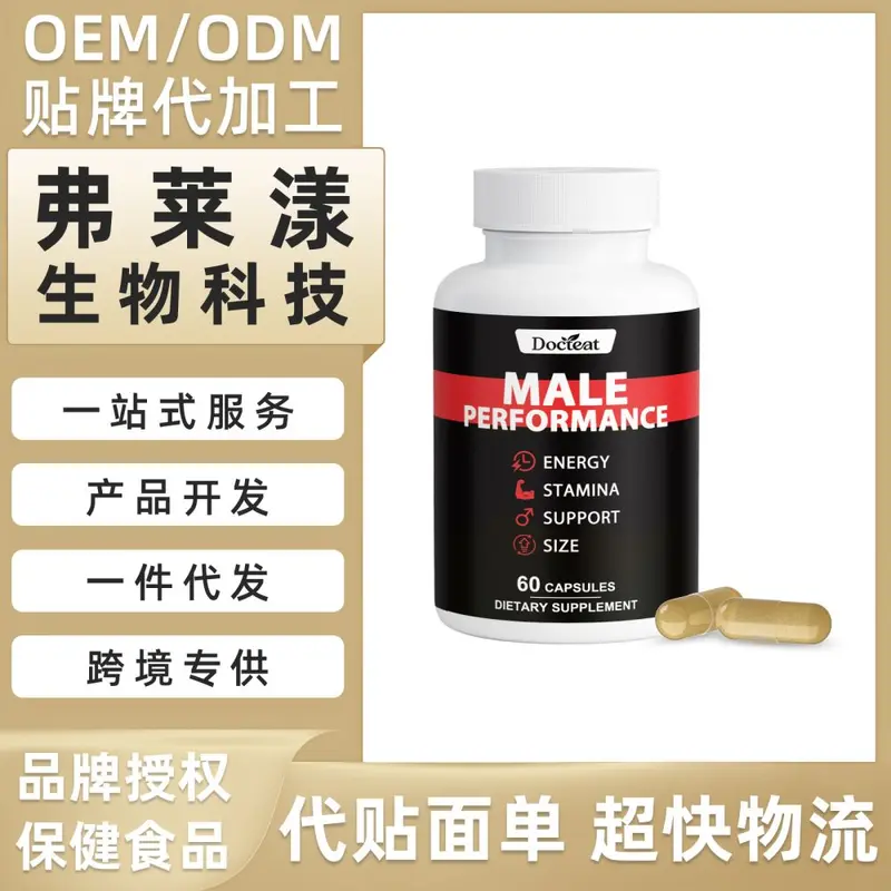 DOCTEAT Men's Endurance Support Capsules